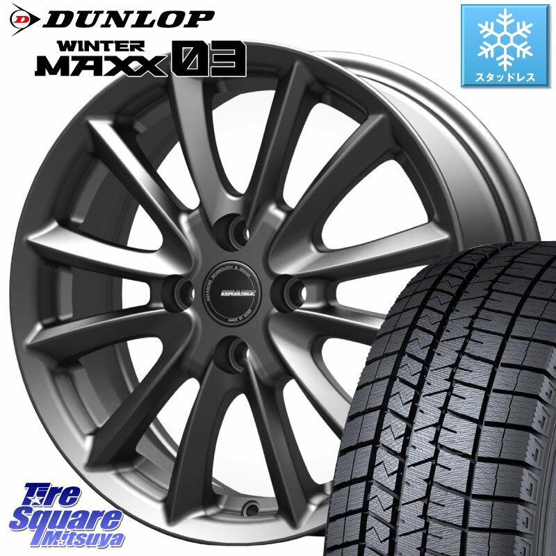 DUNLOP ウィンターマックス03 WM03 ダンロップ スタッドレス 155/70R13 KOSEI クレイシズVS6 QRA300Gホイール 13 X 4.0J +45 4穴 100