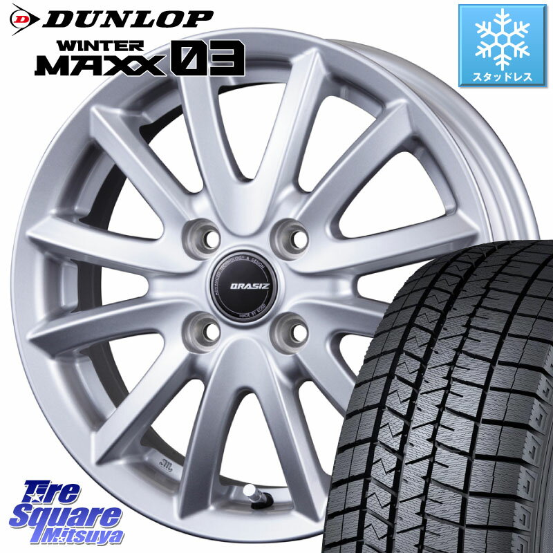 DUNLOP ウィンターマックス03 WM03 ダンロップ スタッドレス 155/65R13 KOSEI クレイシズVS6 QRA300S ホイール 13 X 4.0J +45 4穴 100 ゼスト