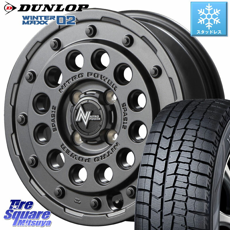 DUNLOP ウィンターマックス02 WM02 ダンロップ スタッドレス 185/70R14 MANARAY MID ナイトロパワー H12 SHOTGUN BB ショットガン 14インチ 14 X 5.5J +40 4穴 100 アクア ノート