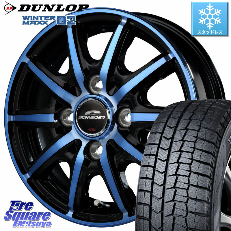 DUNLOP ウィンターマックス02 WM02 特価 ダンロップ スタッドレス 155/65R14 MANARAY MID SCHNEIDER RX10-K BLUE 14インチ 14 X 4.5J +45 4穴 100