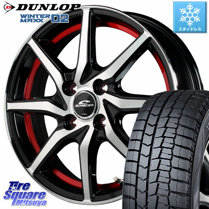 DUNLOP ウィンターマックス02 WM02 ダンロップ スタッドレス 195/65R15 MANARAY MID SCHNEIDER RX810 レッド ホイール 15インチ 15 X 5.5J +50 4穴 100