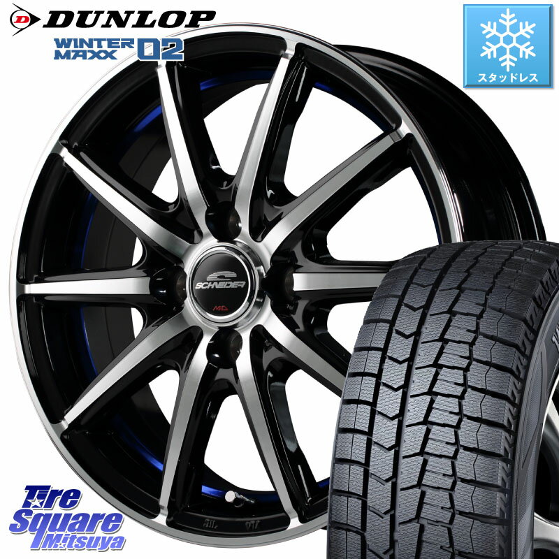 MANARAY MID SCHNEIDER シュナイダー DR-01 DR01 ホイール 15インチ 15 X 5.5J +50 4穴 100
TOYOTIRES プロクセス CF3 サマータイヤ 185/55R15 フィット マーチ MANARAY MID SCHNEIDER シュナイダー DR-01 DR01 ホイール 15インチ 15 X 5.5J +50 4穴 100
TOYOTIRES プロクセス CF3 サマータイヤ 185/55R15 フィット マーチ