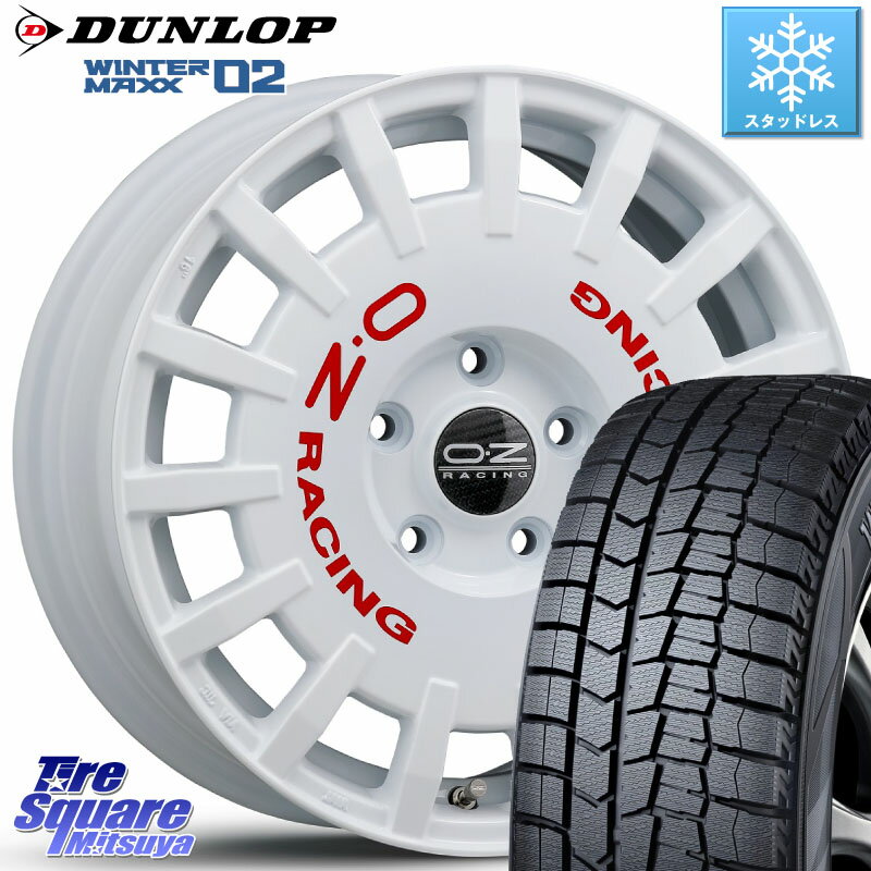 DUNLOP ウィンターマックス02 WM02 CUV ダンロップ スタッドレス 205/60R16 OZ Rally Racing ラリーレーシング 専用KIT付属 16インチ 16 X 7.0J +45 5穴 114.3 MAZDA3 ステップワゴン VOXY