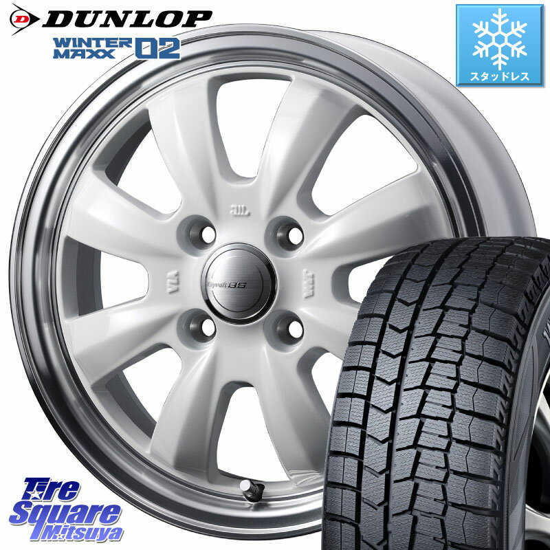 DUNLOP ウィンターマックス02 WM02 特価 ダンロップ スタッドレス 155/65R14 WEDS GYRAFT グラフト 8S 14インチ 14 X 4.5J +45 4穴 100