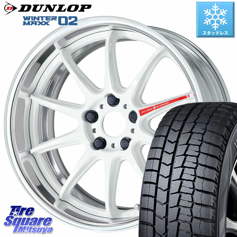 DUNLOP ウィンターマックス02 WM02 STD CUV ダンロップ スタッドレス 225/45R18 WORK EMOTION ZR10 L Disk AZW 18インチ 2ピース 18 X 8.0J +45 5穴 114.3 リーフ