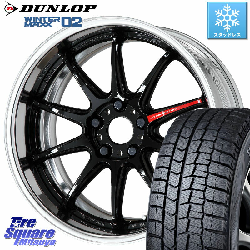 DUNLOP ウィンターマックス02 WM02 STD CUV ダンロップ スタッドレス 225/45R18 WORK EMOTION ZR10 L Disk 18インチ 2ピース 18 X 8.0J +40 5穴 114.3 RX-8