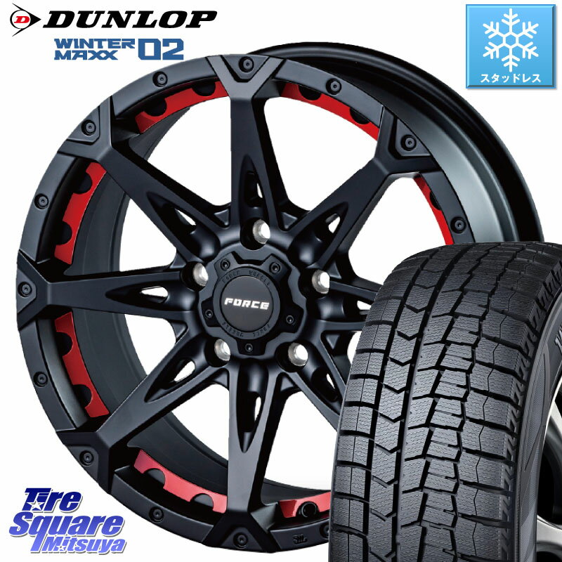 DUNLOP ウィンターマックス02 WM02 XL ダンロップ スタッドレス 225/50R17 FORCE フォース DENALI デナリー BK 17インチ 17 X 7.5J +38 5穴 114.3 RX-8