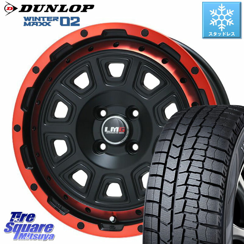 DUNLOP ウィンターマックス02 WM02 特価 ダンロップ スタッドレス 155/65R14 LEHRMEISTER レアマイスター LMG DS-10 DS10 RED 4H 14インチ 14 X 4.5J +45 4穴 100