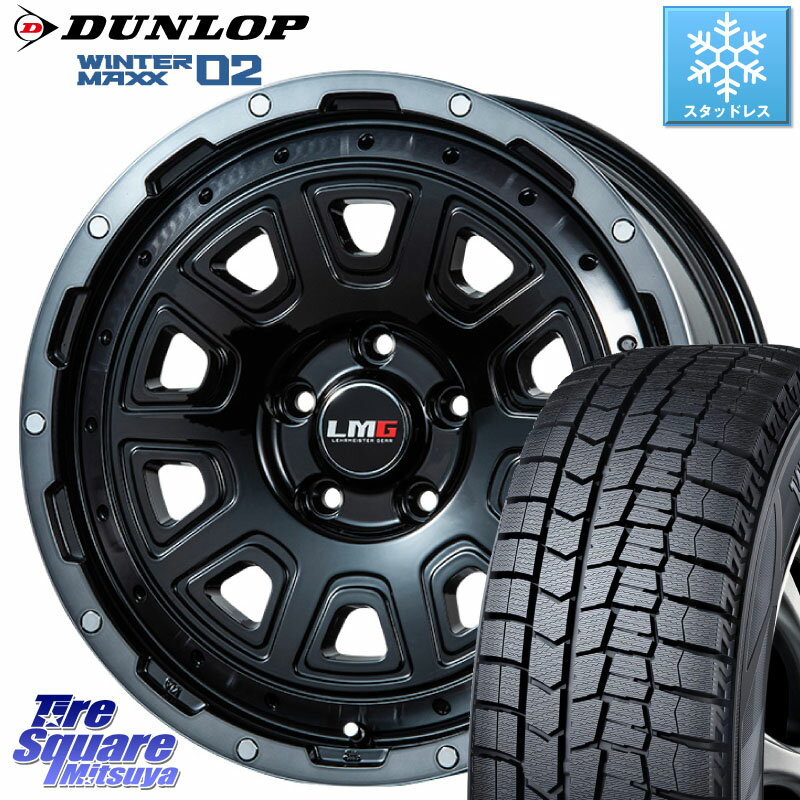 DUNLOP ウィンターマックス02 WM02 XL ダンロップ スタッドレス 225/50R17 LEHRMEISTER レアマイスター LMG DS-10 DS10 17インチ 17 X 7.5J +42 5穴 114.3 WRX S4 RX-8