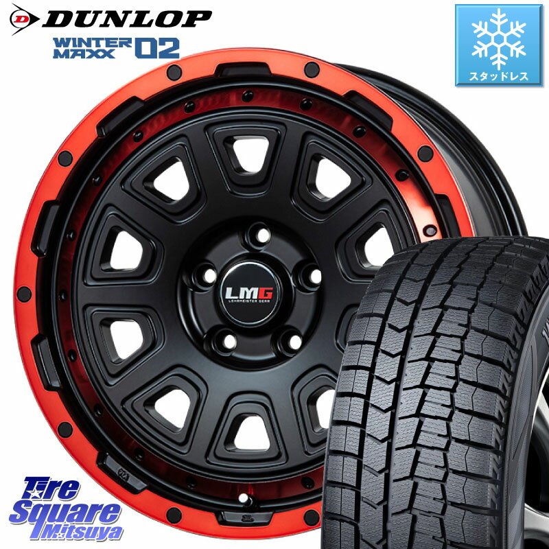 DUNLOP ウィンターマックス02 WM02 XL ダンロップ スタッドレス 225/50R17 LEHRMEISTER レアマイスター LMG DS-10 DS10 RED 5H 17インチ 17 X 7.5J +42 5穴 114.3 WRX S4 RX-8