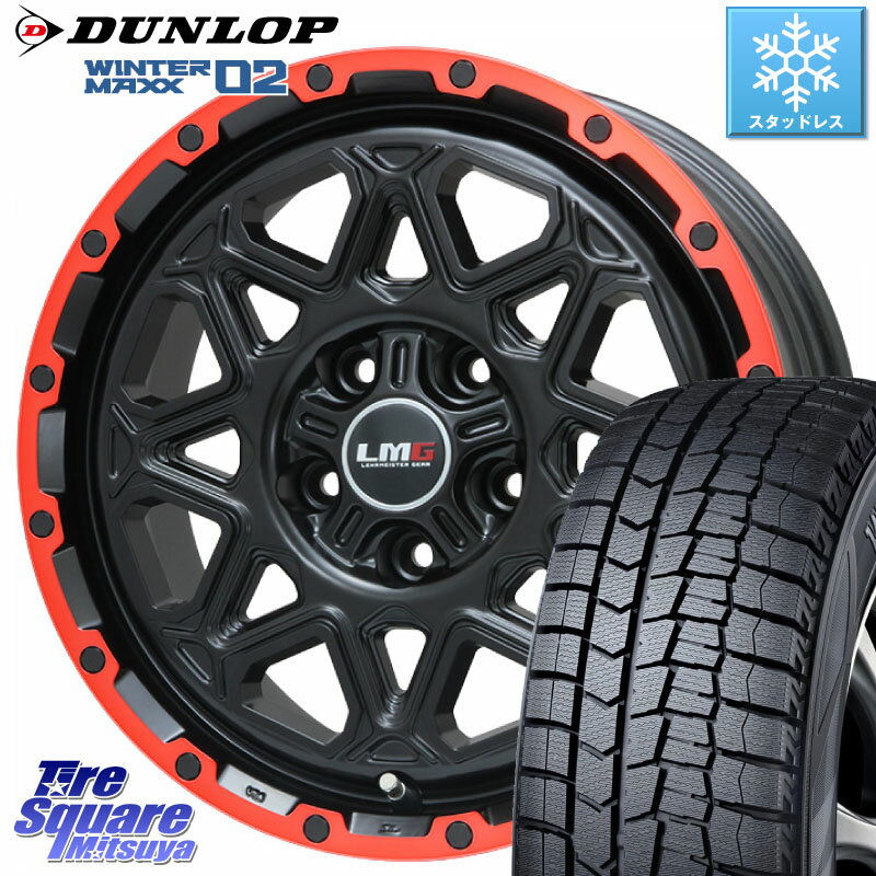 DUNLOP ウィンターマックス02 WM02 96T XL CUV ダンロップ スタッドレス 205/60R16 LEHRMEISTER レアマイスター LMG MONTAGNA モンタグナ ホイール 16インチ 16 X 7.0J +45 5穴 114.3 MAZDA3 ステップワゴン VOXY