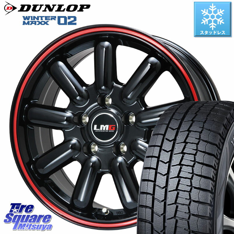 DUNLOP ウィンターマックス02 WM02 XL ダンロップ スタッドレス 225/50R17 LEHRMEISTER レアマイスター LMG MOS-9 MOS9 17インチ 17 X 7.0J +40 5穴 114.3 WRX S4 RX-8