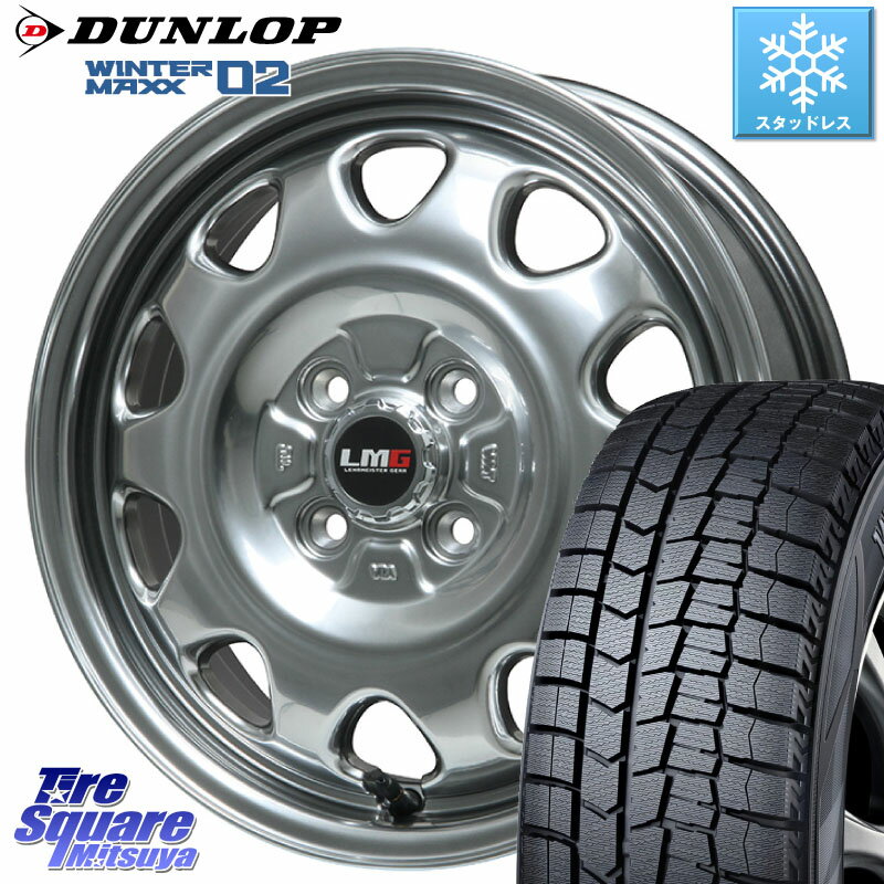 DUNLOP ウィンターマックス02 WM02 ダンロップ スタッドレス 165/70R14 LEHRMEISTER レアマイスター LMG OFF STYLE ホイール 14インチ 14 X 4.5J +45 4穴 100 ハスラー ソリオ