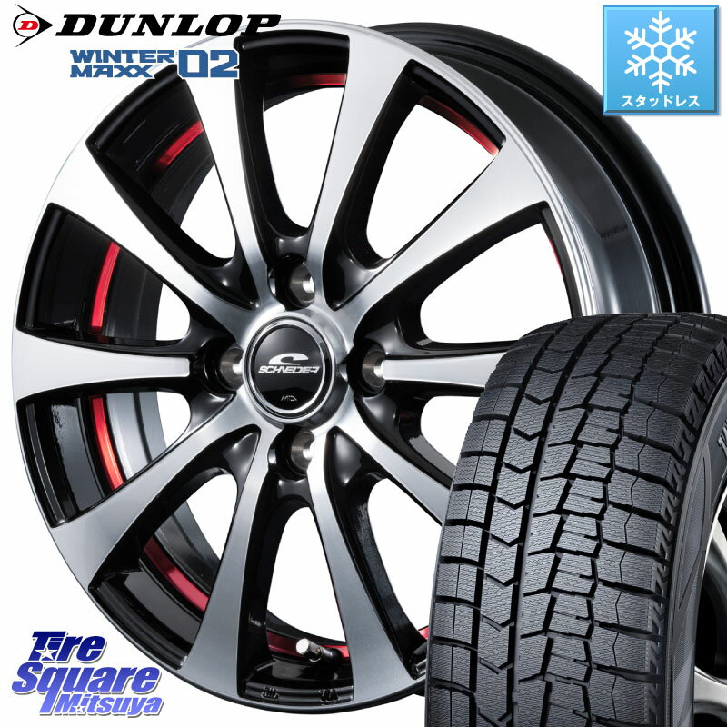 DUNLOP ウィンターマックス02 WM02 ダンロップ スタッドレス 175/65R14 MANARAY SCHNEDER シュナイダー RX01 14インチ 14 X 5.5J +38 4穴 100 フィット ノート サクシード