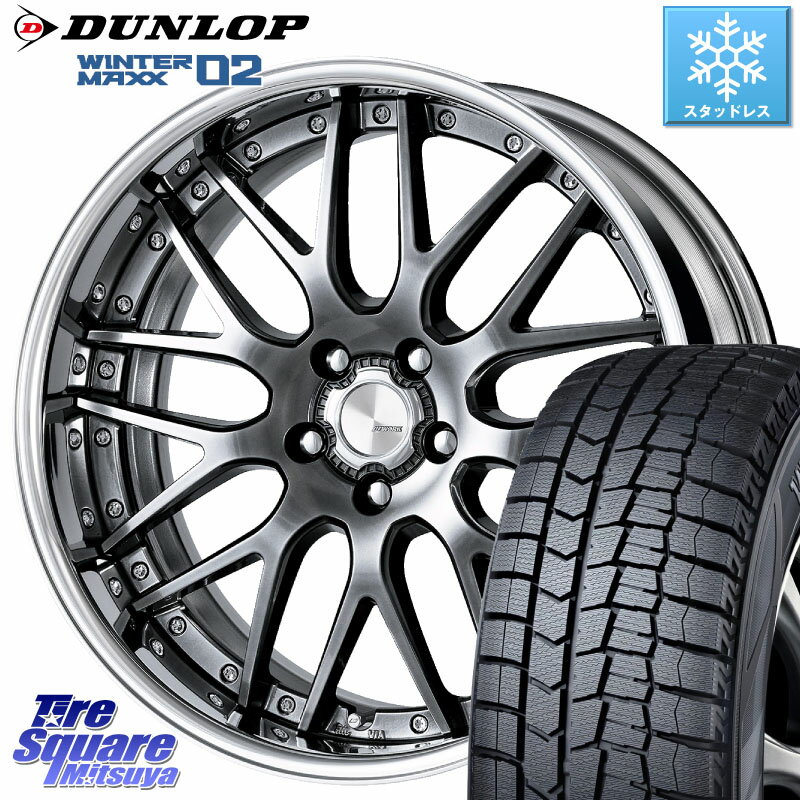 DUNLOP ウィンターマックス02 WM02 STD CUV ダンロップ スタッドレス 225/45R18 WORK Lanvec LM1 GTK O Disk 18インチ 2ピース 18 X 8.0J +50 5穴 114.3 WRX S4 RX-8 レヴォーグ