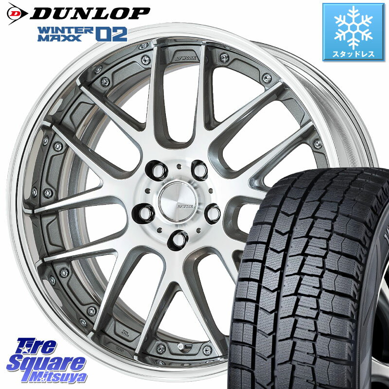 DUNLOP ウィンターマックス02 WM02 XL ダンロップ スタッドレス 225/45R18 WORK Lanvec LM7 O Disk 18インチ 2ピース 18 X 8.0J +45 5穴 114.3 リーフ