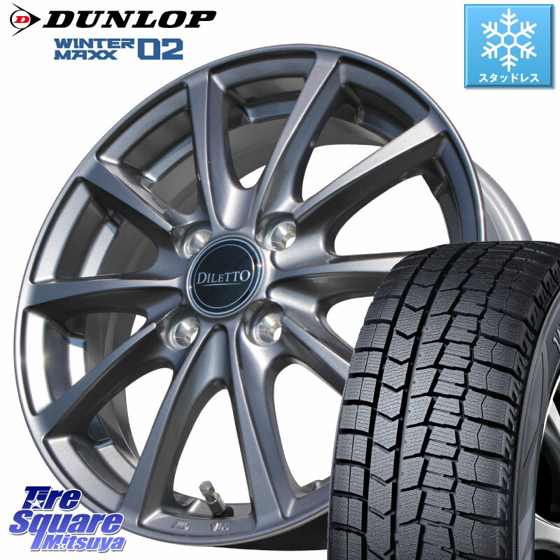 DUNLOP ウィンターマックス02 WM02 特価 ダンロップ スタッドレス 155/65R14 コスミック DILETTO M10 ディレット ホイール 14インチ 14 X 4.5J +43 4穴 100