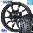 DUNLOP EB^[}bNX02 WM02 _bv X^bhX 195/65R15 HotStuff G-SPEED G-06 G06 zC[ 15C` 15 X 6.0J +45 4 100