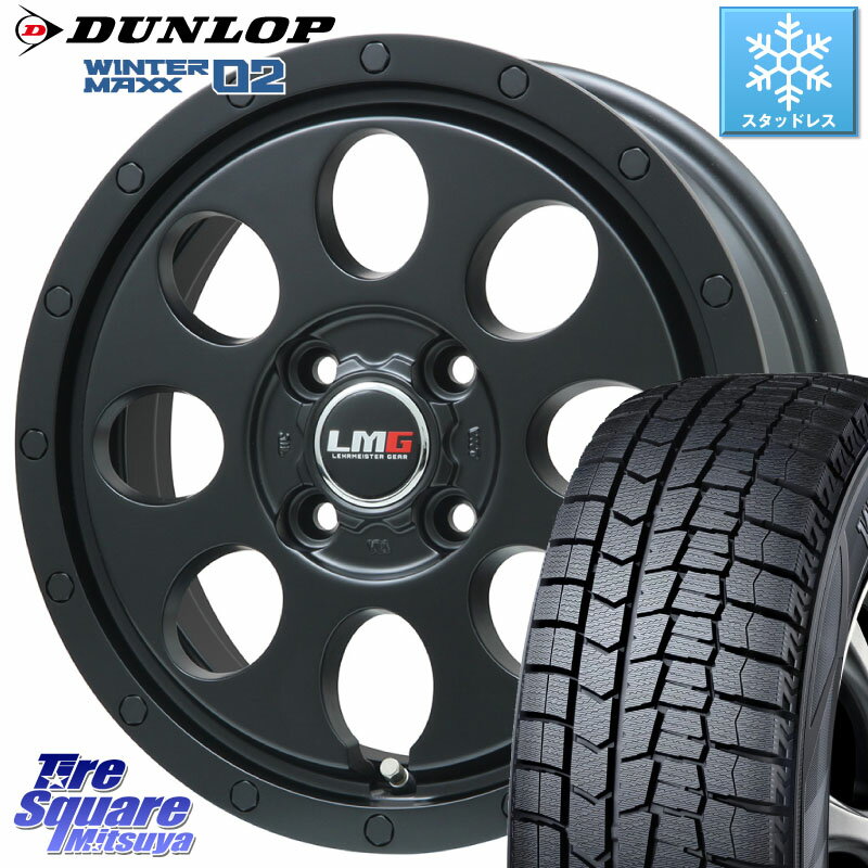 DUNLOP ウィンターマックス02 WM02 特価 ダンロップ スタッドレス 155/65R14 LEHRMEISTER レアマイスター LMG CS-8 CS8 14インチ 14 X 4.5J +45 4穴 100