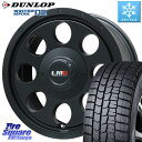 DUNLOP ウィンターマックス02 WM02 XL ダンロップ スタッドレス 225/50R17 LEHRMEISTER レアマイスター LMG CS-8 CS8 17インチ 17 X 7.5J +42 5穴 114.3 WRX S4 RX-8