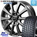 DUNLOP ウィンターマックス02 WM02 ダンロップ スタッドレス 165/65R15 MANARAY MID EuroSpeed G10 ホイール 15インチ 15 X 4.5J +45 4穴 100 ソリオ タフト デリカミニ