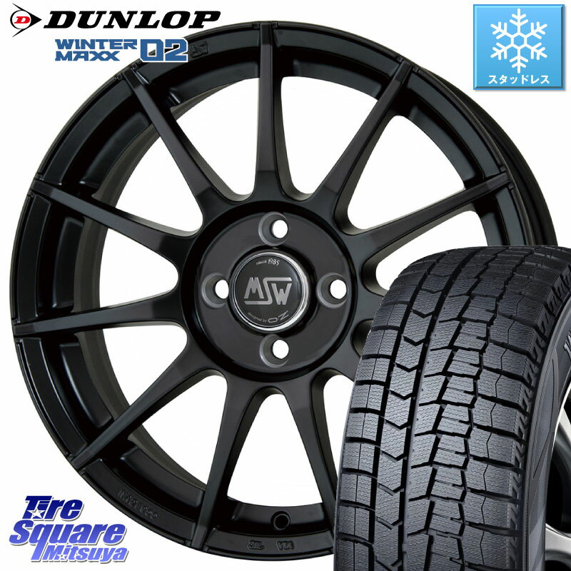 楽天市場】185/65R14(P.C.D(mm)98)(スタッドレスタイヤ 楽天市場】185/65R14(P.C.D(mm)98)(スタッドレスタイヤ
