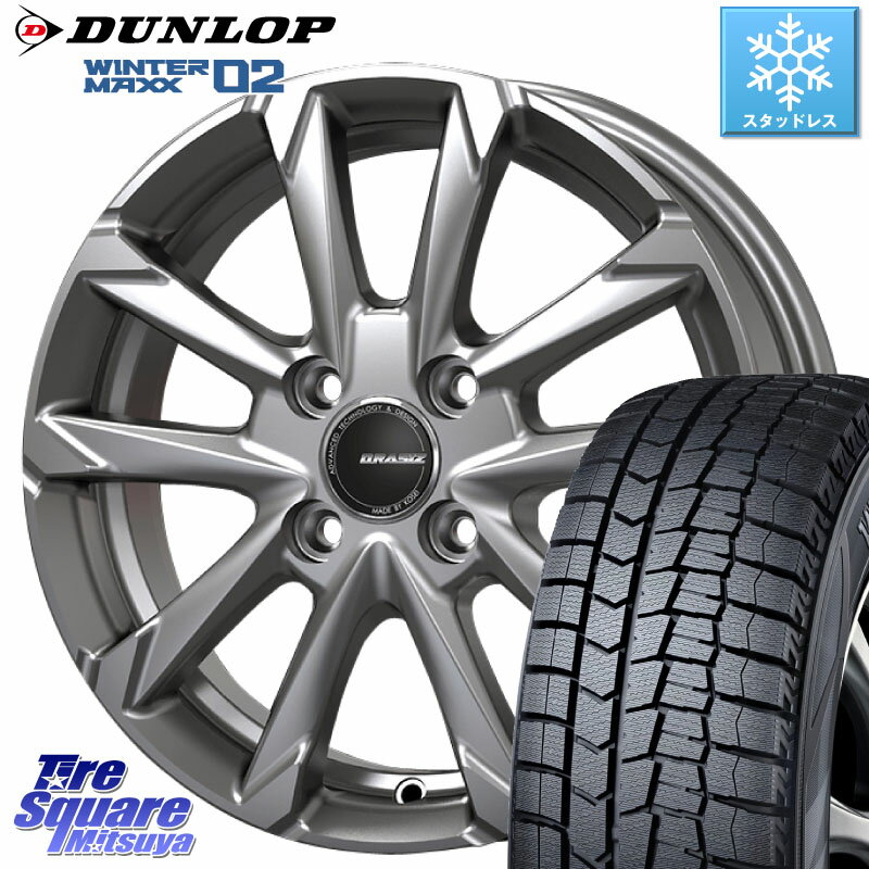 DUNLOP ウィンターマックス02 WM02 ダンロップ スタッドレス 165/65R13 KOSEI QGC300S QRASIZ GC36F クレイシズ ホイール 13インチ 13 X 4.0J +45 4穴 100