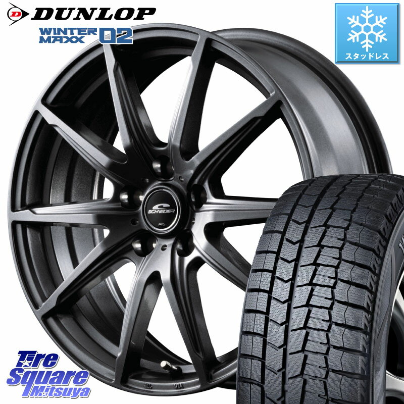 DUNLOP ウィンターマックス02 WM02 ダンロップ スタッドレス 205/55R16 MANARAY 【欠品次回6月下-7月上旬予定】MID SCHNEIDER シュナイダー SLS ホイール 16インチ 16 X 6.5J +38 5穴 114.3 ヤリス リーフ