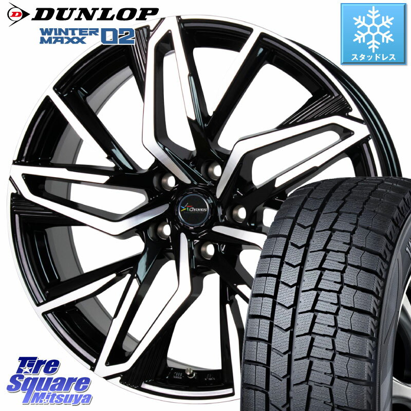 DUNLOP ウィンターマックス02 WM02 XL ダンロップ スタッドレス 225/50R17 HotStuff Chronus CH-112 クロノス CH112 ホイール 17インチ 17 X 7.0J +55 5穴 114.3 WRX S4