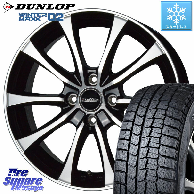 DUNLOP ウィンターマックス02 WM02 軽自動車 ダンロップ スタッドレス 165/55R15 HotStuff Laffite LE-07 ラフィット LE07 ホイール 15インチ 15 X 4.5J +45 4穴 100