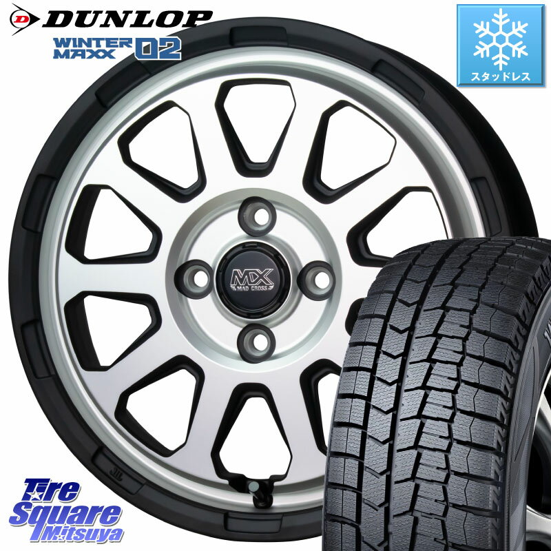 DUNLOP ウィンターマックス02 WM02 特価 ダンロップ スタッドレス 155/65R14 HotStuff マッドクロス レンジャー シルバー ホイール 14インチ 14 X 4.5J +45 4穴 100