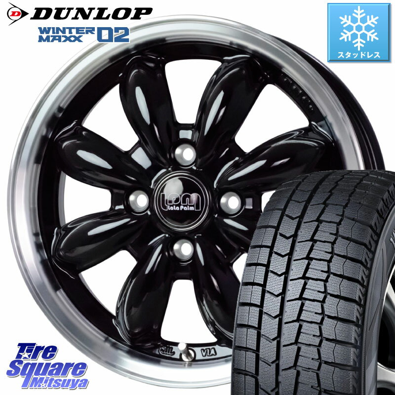 DUNLOP ウィンターマックス02 WM02 ダンロップ スタッドレス 175/65R15 HotStuff LaLa Palm CUP2 ララパーム BK ホイール 15インチ 15 X 5.5J +45 4穴 100 アクア クロスビー