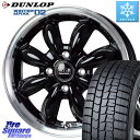 DUNLOP ウィンターマックス02 WM02 XL ダンロップ スタッドレス 185/65R15 HotStuff LaLa Palm CUP2 ララパーム BK ホイール 15インチ 15 X 5.5J +45 4穴 100 アクア ノート