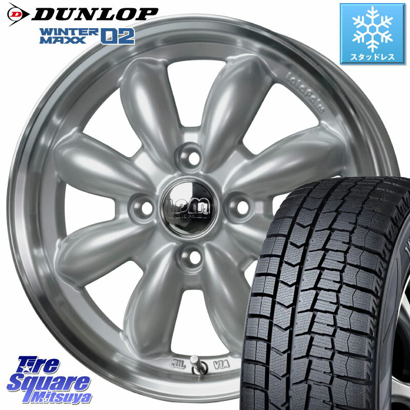 DUNLOP ウィンターマックス02 WM02 ダンロップ スタッドレス 175/65R15 HotStuff LaLa Palm CUP2 ララパーム ホイール 15インチ 15 X 5.5J +45 4穴 100 アクア クロスビー