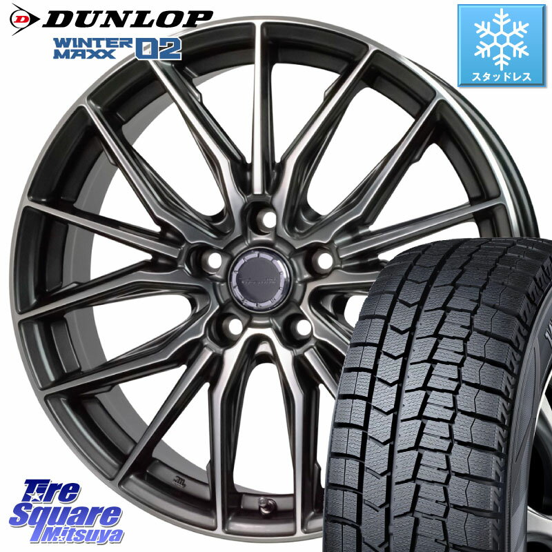 DUNLOP ウィンターマックス02 WM02 CUV ダンロップ スタッドレス 215/55R17 HotStuff Precious AST M4 プレシャス アスト M4 5H ホイール 17インチ 17 X 7.0J +38 5穴 114.3 カムリ