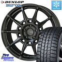 DUNLOP ウィンターマックス02 WM02 ダンロップ スタッドレス 215/45R17 KYOHO GALERNA REFINO ガレルナ レフィーノ ホイール 17インチ 17 X 7.0J +48 5穴 114.3 セレナ ステップワゴン セレナ