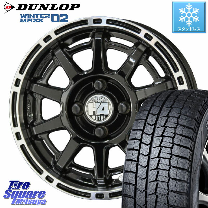 DUNLOP ウィンターマックス02 WM02 ダンロップ スタッドレス 165/55R14 KYOHO H4 MOTOR モーター X1 ホイール 14インチ 14 X 4.5J +48 4穴 100