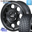 DUNLOP ウィンターマックス02 WM02 ダンロップ スタッドレス 165/55R14 MANARAY MID Garcia Palm8 ガルシア パーム8 ホイール 14インチ 14 X 4.5J +45 4穴 100 ゼスト