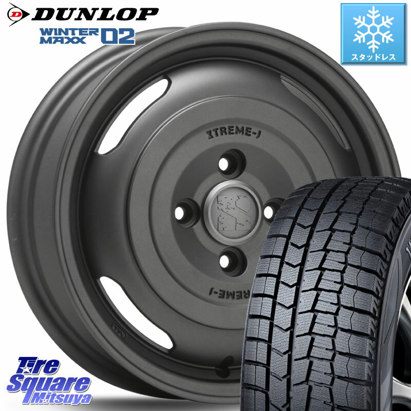 DUNLOP ウィンターマックス02 WM02 ダンロップ スタッドレス 165/65R14 MLJ JOURNEY ジャーニー ガンブラック XTREME-J エクストリームJ ホイール 14インチ 14 X 4.5J +43 4穴 100 ソリオ デリカミニ