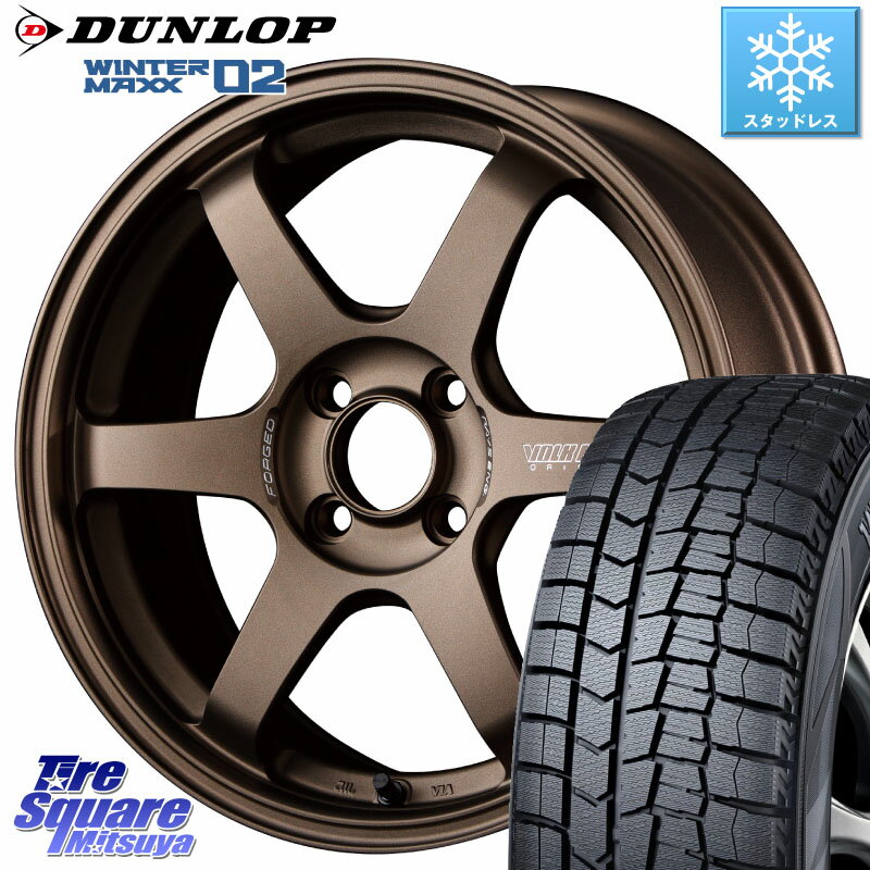 DUNLOP ウィンターマックス02 WM02 ダンロップ スタッドレス 165/65R15 RAYS 【欠品次回9月末】 VOLK RACING TE37 SONIC TE37 ソニック ホイール 15インチ 15 X 5.0J +45 4穴 100 ソリオ タフト デリカミニ