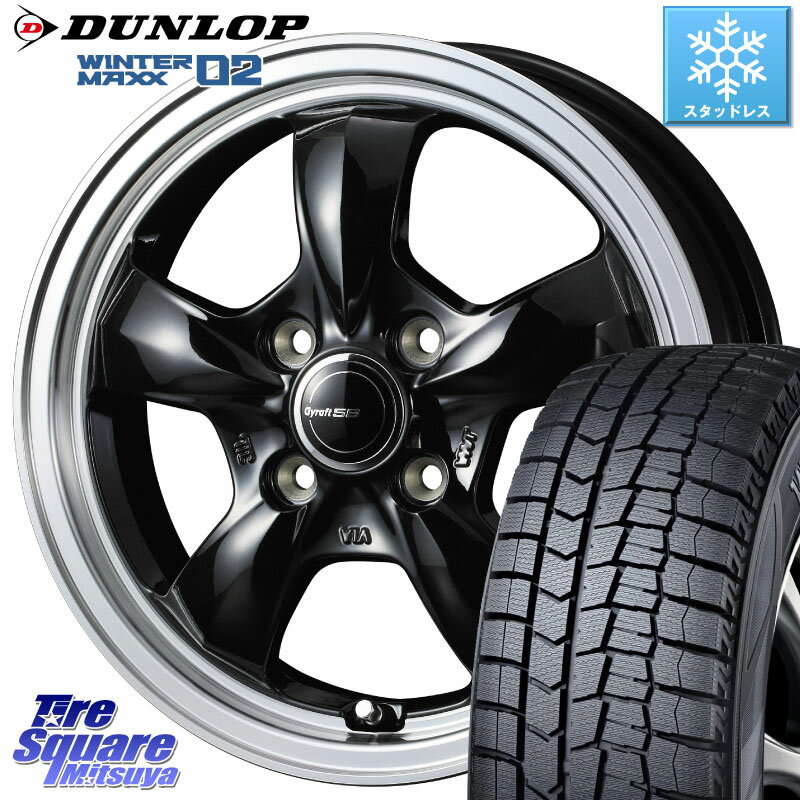 DUNLOP ウィンターマックス02 WM02 特価 ダンロップ スタッドレス 155/65R14 WEDS 41115 GYRAFT 5S グラフト ホイール 14インチ 14 X 4.5J +45 4穴 100