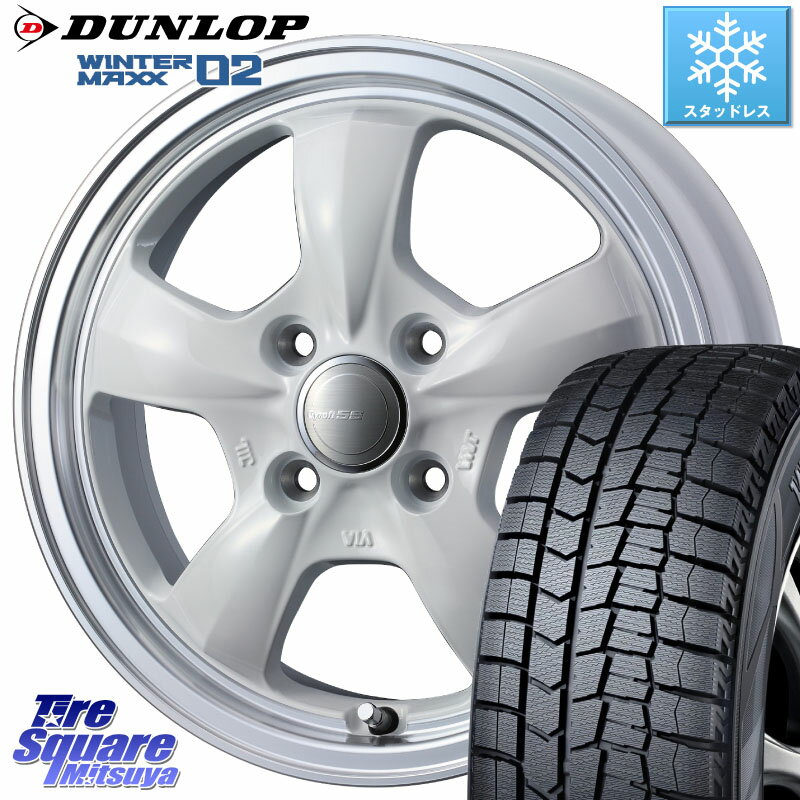 DUNLOP ウィンターマックス02 WM02 XL ダンロップ スタッドレス 185/65R15 WEDS GYRAFT 5S ホイール 15インチ 15 X 5.5J +42 4穴 100 アクア ノート