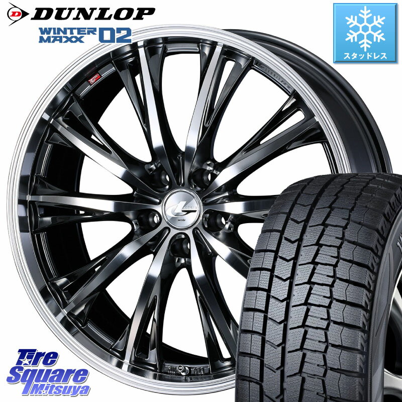 DUNLOP ウィンターマックス02 WM02 XL ダンロップ スタッドレス 225/45R18 WEDS 41187 LEONIS RT ウェッズ レオニス ホイール 18インチ 18 X 7.0J +47 5穴 100