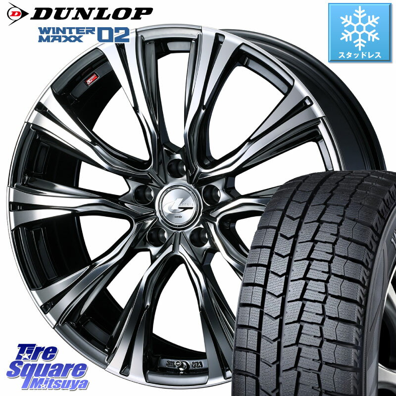 DUNLOP ウィンターマックス02 WM02 XL ダンロップ スタッドレス 225/45R18 WEDS 41266 LEONIS VR BMCMC ウェッズ レオニス ホイール 18インチ 18 X 7.0J +55 5穴 114.3 レヴォーグ