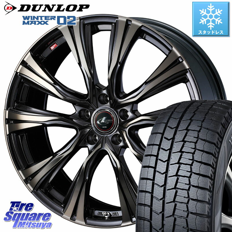 DUNLOP ウィンターマックス02 WM02 96T XL CUV ダンロップ スタッドレス 205/60R16 WEDS 41232 LEONIS VR ウェッズ レオニス ホイール 16インチ 16 X 6.5J +42 5穴 100