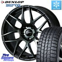 DUNLOP EB^[}bNX02 WM02 XL _bv X^bhX 225/50R17 WEDS 74168 SA-27R EFbY X|[c WBC zC[ 17C` 17 X 7.0J +48 5 114.3 WRX S4