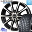 DUNLOP 󥿡ޥå02 WM02 å åɥ쥹 175/70R14 ߥå DILETTO M10 ǥå ۥ 14 14 X 4.5J +43 4 100 ꥪ