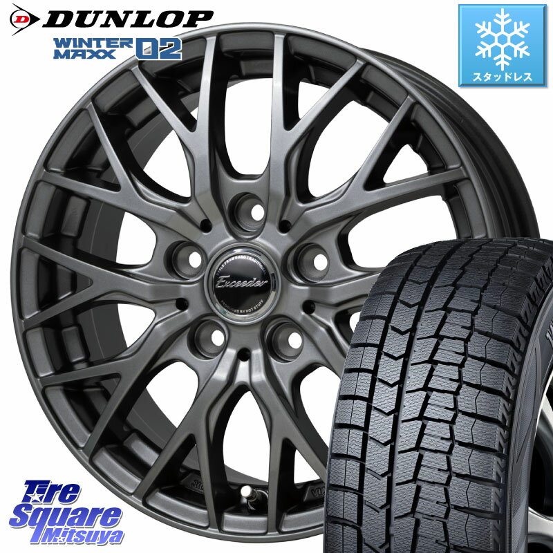 175/65R15 5穴 つつい スタッドレスタイヤ アルミセット 175/65R15 5穴 つつい スタッドレスタイヤ アルミセット