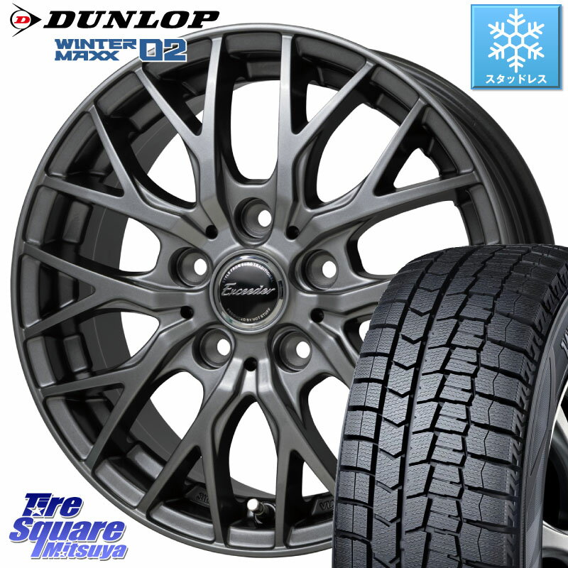 DUNLOP ウィンターマックス02 WM02 CUV ダンロップ スタッドレス 205/60R16 HotStuff Exceeder E05-2 ホイール 16インチ 16 X 6.5J +45 5穴 100