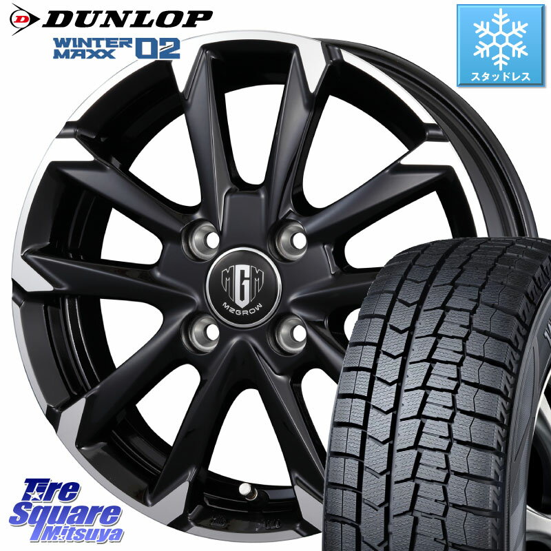 DUNLOP ウィンターマックス02 WM02 ダンロップ スタッドレス 165/65R14 KOSEI MZ-GROW C52S ホイール 14インチ 14 X 5.0J +39 4穴 100 ルーミー